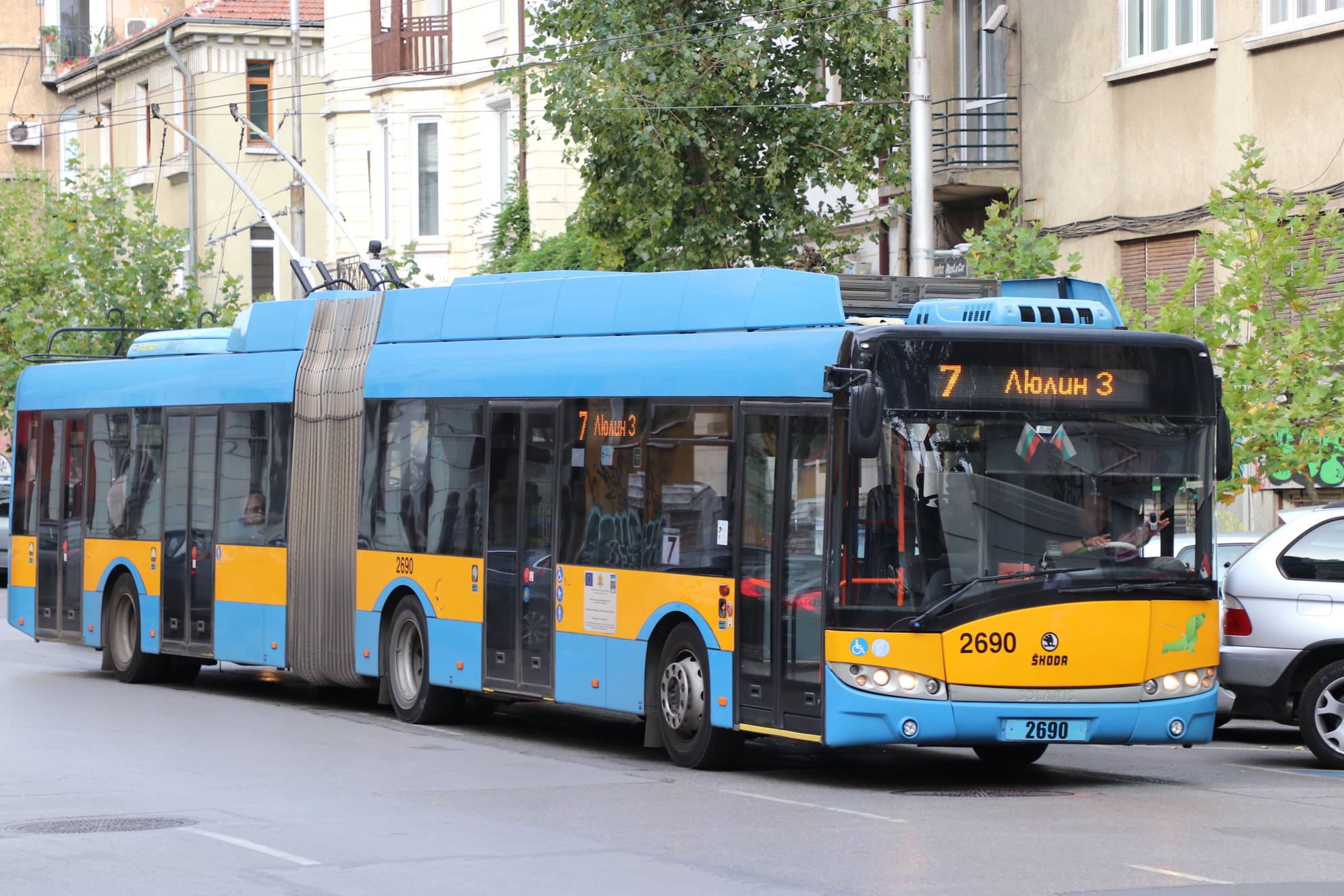  Тролей номер 